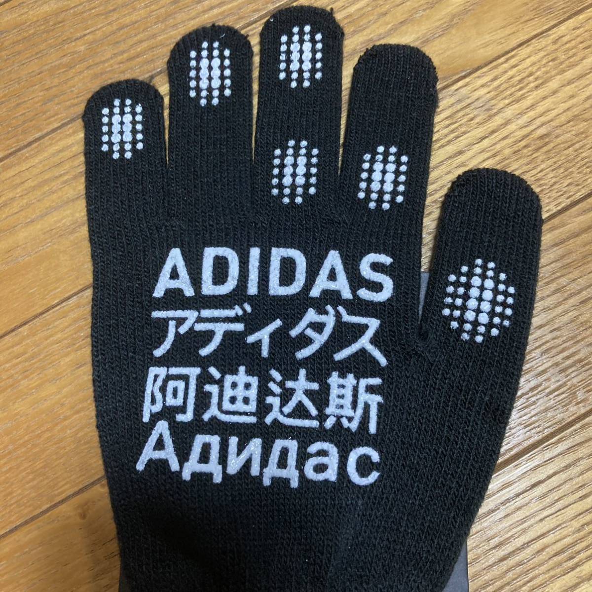 【adidas アディダス】TANGO ニットグローブ サッカーフットサル防寒アクセサリー ブラック Lサイズ 送料無料_画像5