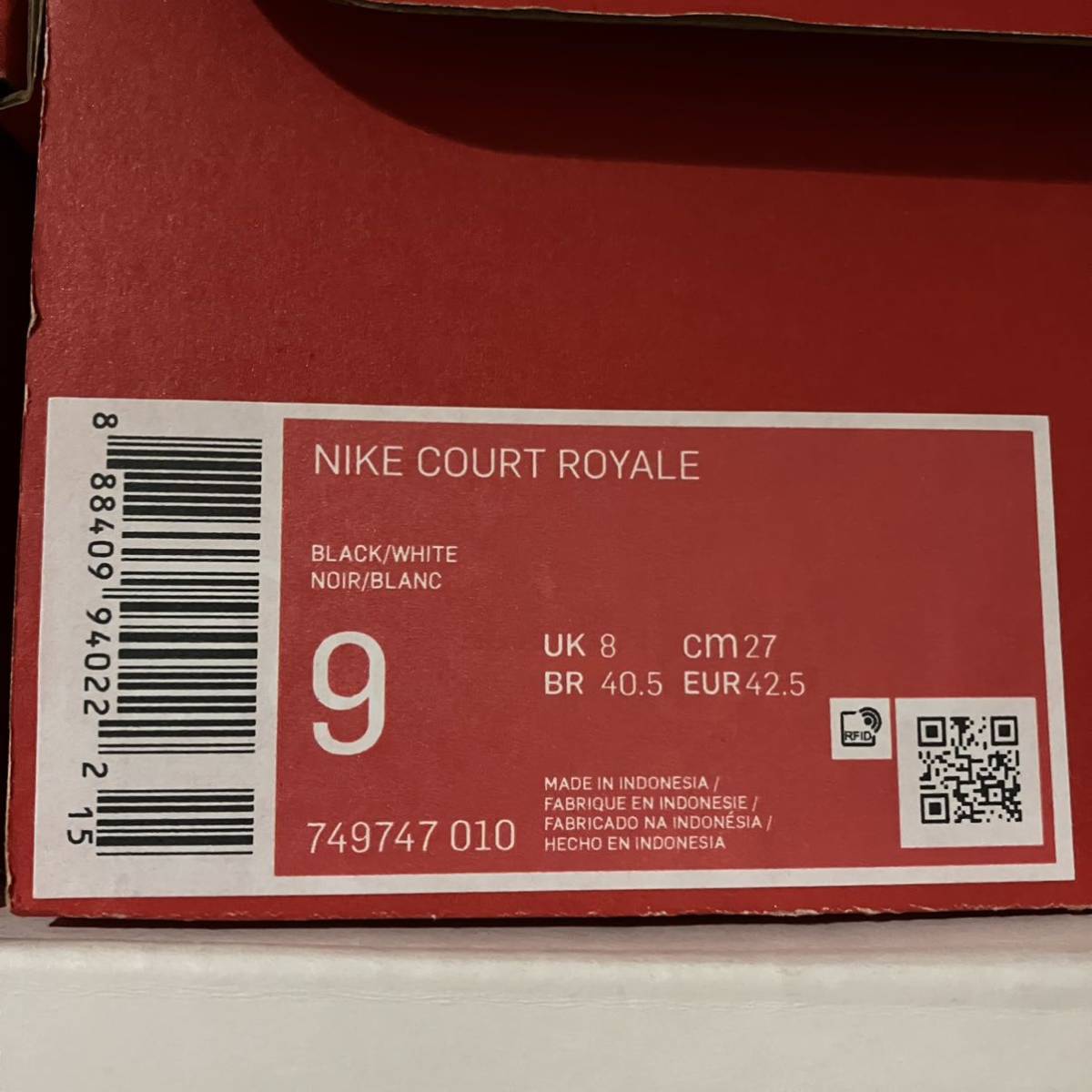 NIKE ナイキ コートロイヤル スニーカー シューズ COURT ROYALE 27.0cm 送料無料_画像10