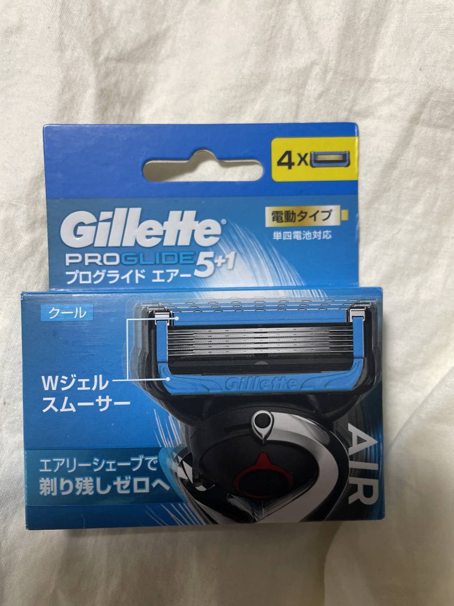 大人気 ジレット プログライド エアー 電動タイプ替刃 4個 未開封　お得 激安 処分 メンズ 髭剃り 脱毛 男子 男性a_画像1