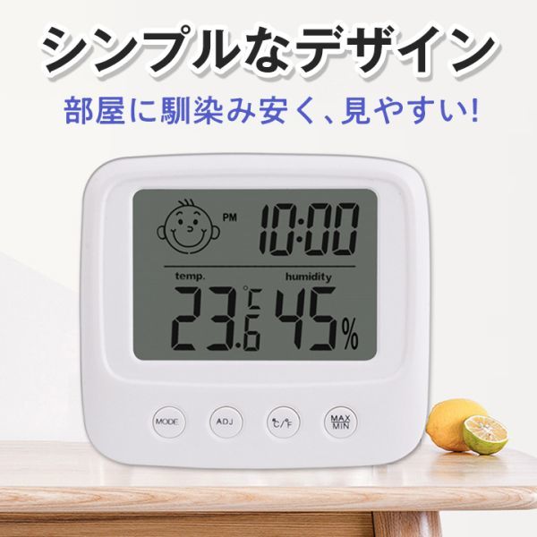 温湿度計 置時計 デジタル時計 卓上 湿度計 温度計 アラーム付 壁掛け_画像3
