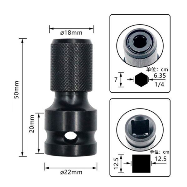 変換アダプター アタッチメント 1セット インパクトレンチ用ソケットアダプター_画像4