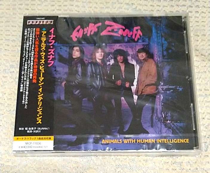 ★ ENUFF Z'NUFF イナフ・ズナフ 「ANIMALS WITH HUMAN INTELLIGENCE」★DANGER DANGER CHEAP TRICK NIGHT RANGER HAREM SCAREM MEGADETH_画像1