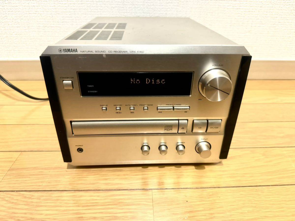 YAMAHA ヤマハ CDレシーバー CD・AM・FM（ワイドFM対応）　CRX-E150 通電確認済み_画像2