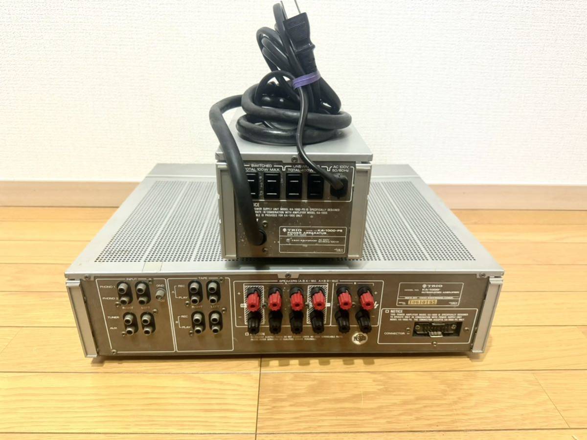 TRIO トリオ プリメインアンプ KA-1000 KA-1000-PS 専用電源付き　通電確認済み　_画像5