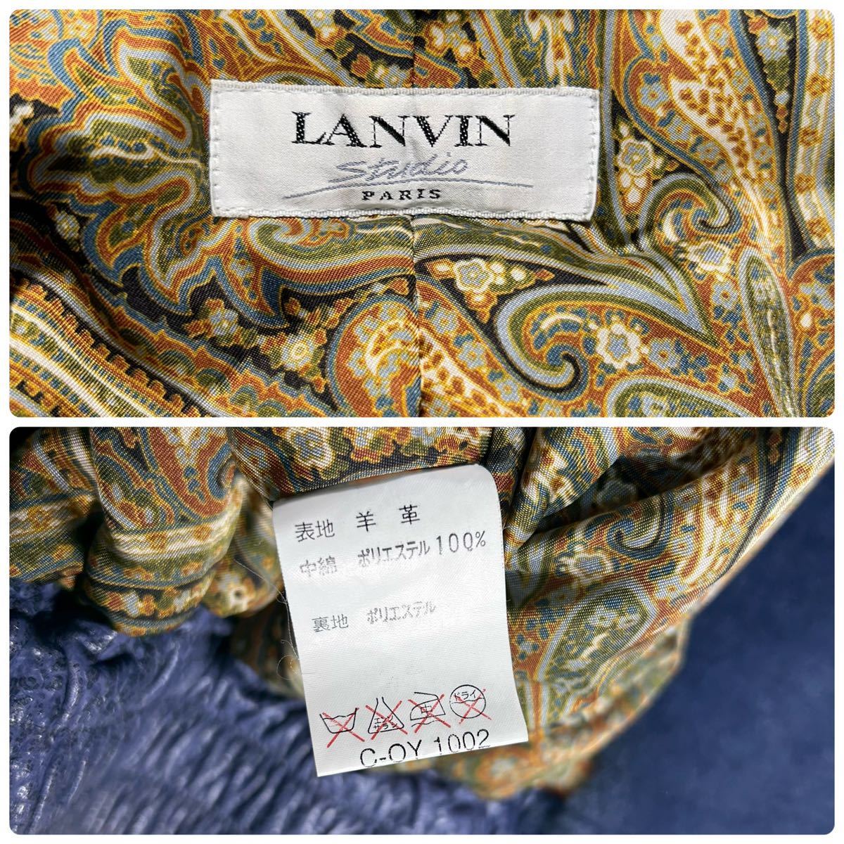 美品【希少Lサイズ】LANVIN ランバン　リアルムートン　ムートンジャケット　レザージャケット　パープル　裏地ペイズリー　羊革_画像10