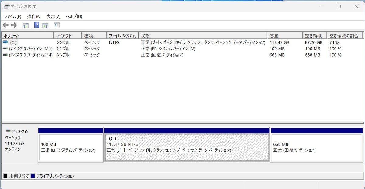 ^12096 Ω новый TTPC 1104m гарантия иметь Fujitsu [ LIFEBOOK U9310/D ][ Win11 Pro / i5-10310U / 8.00GB / SSD:128GB ] сенсорная панель 