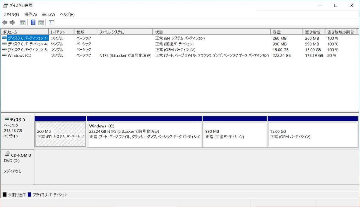 12072 新TTPC 1017ｍ 保証有 Panasonic Let's note CF-SV1RDAVS【 Win10 Pro / i5-1145G7 / 16.0GB / SSD:256GB 】累計使用時間40時間_画像9