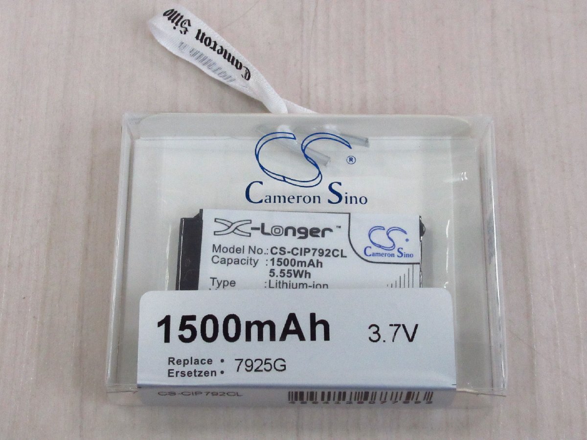 Ω XI1 6701 保証有 シスコ Cisco CP-7925G-W-K9 Unified Ω XI1 6701 保証有 シスコ Cisco CP-7925G-W-K9 Unified