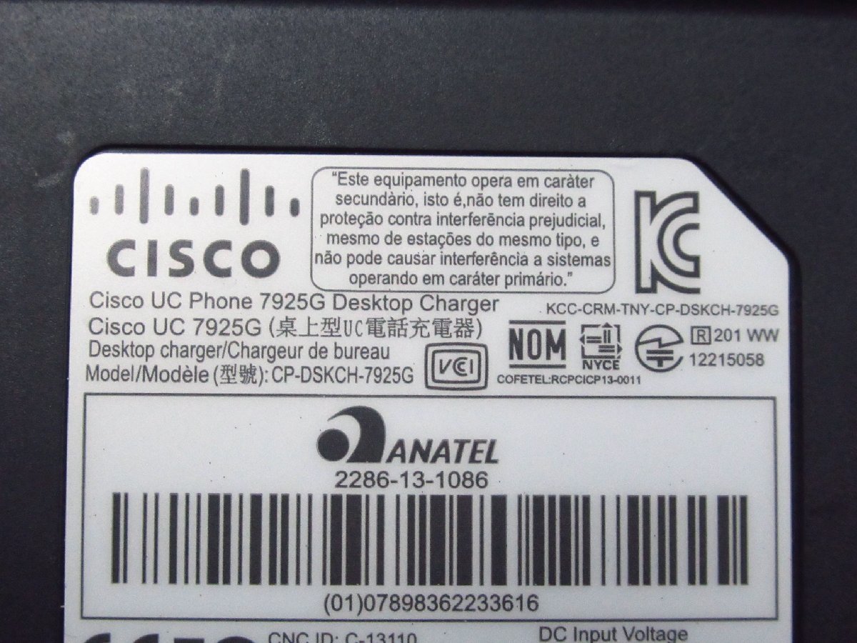 Ω XI1 6701 保証有 シスコ Cisco CP-7925G-W-K9 Unified Ω XI1 6701 保証有 シスコ Cisco CP-7925G-W-K9 Unified