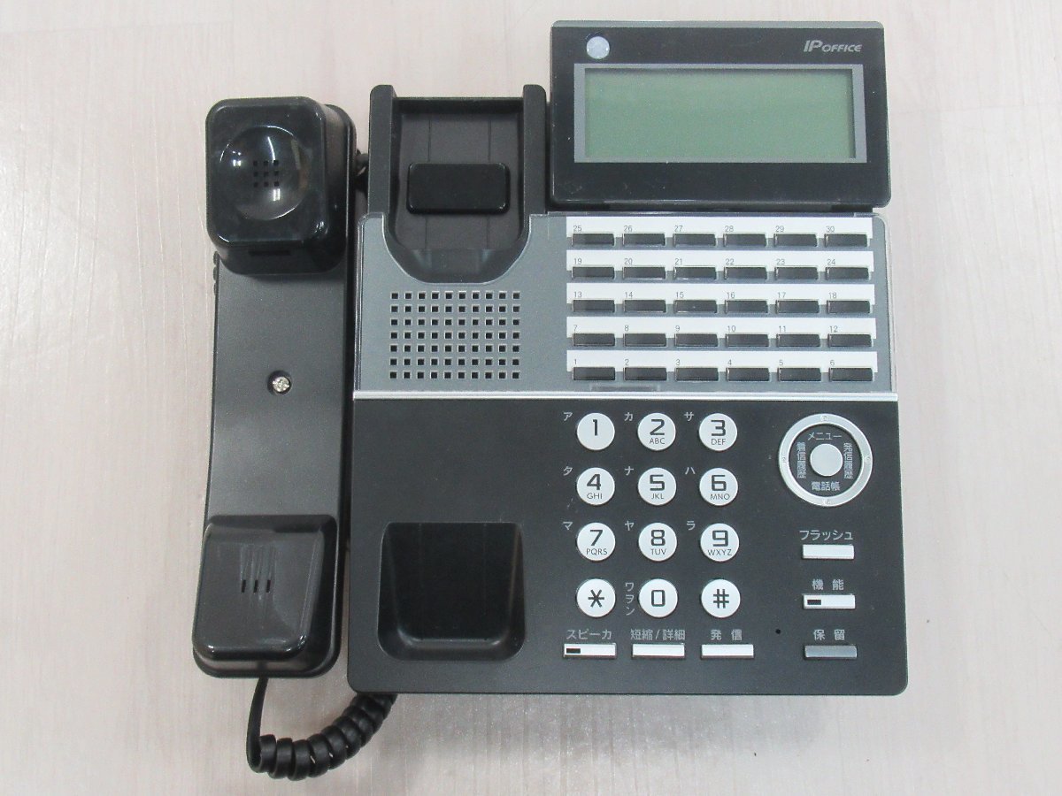Ω XL2 14562# 保証有 Panasonic【 MKT/ARC-18DKHF/P-B-02A 】20年製 パナソニック IP OFFICE 18ボタン多機能電話機 領収書発行可能_画像2