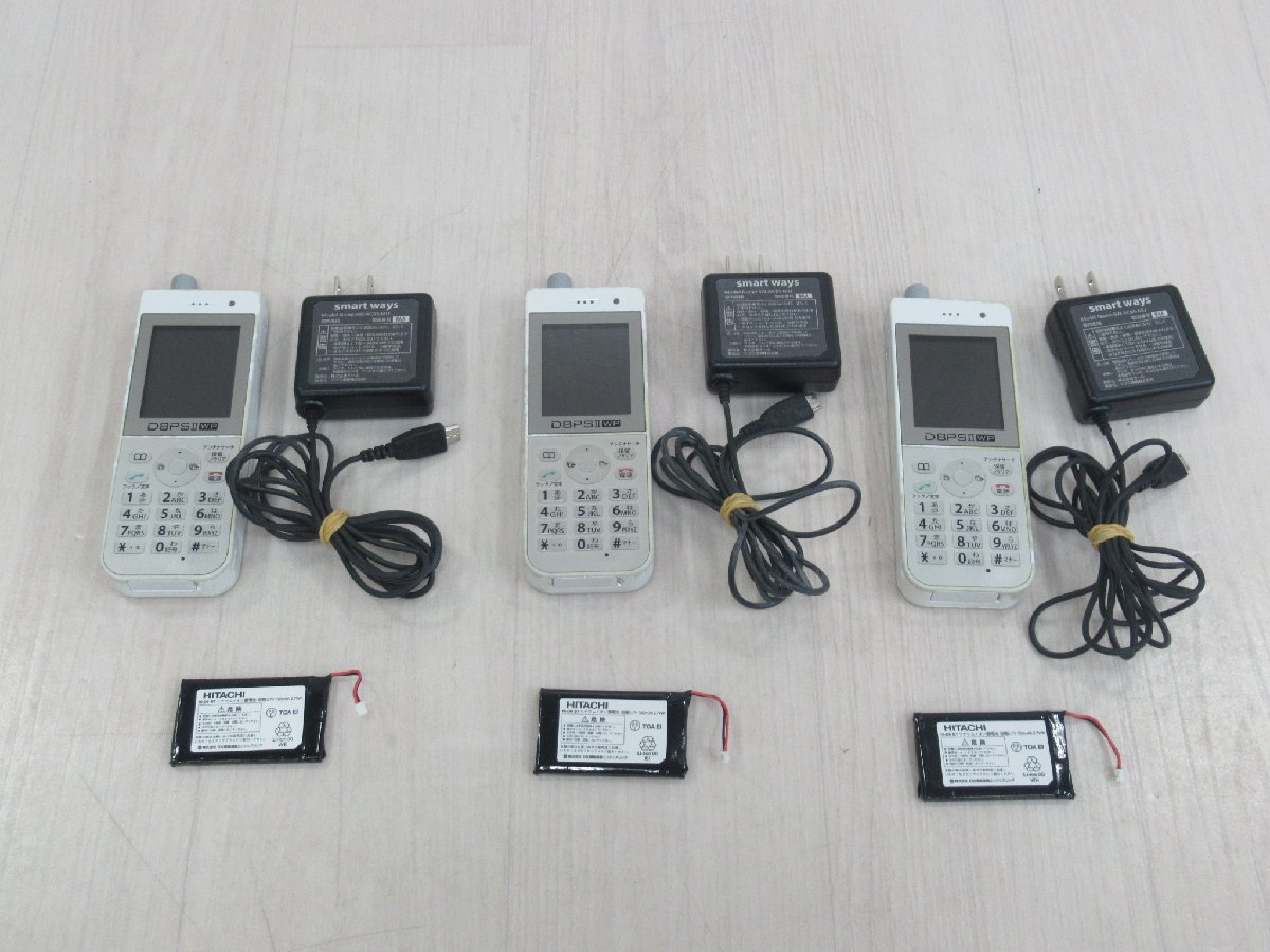 ΩXC2 1105 o 保証有 日立 HITACHI 事業所用 デジタルコードレス ΩXC2 1105 o 保証有 日立 HITACHI 事業所用 デジタルコードレス