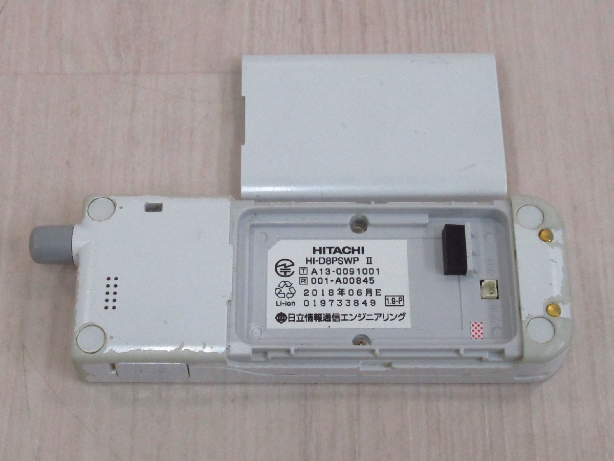 Bibian 比比昂- Ω XI2 6715 保証有日立HITACHI 事業所用デジタル Bibian 比比昂- Ω XI2 6715 保証有日立HITACHI 事業所用デジタル