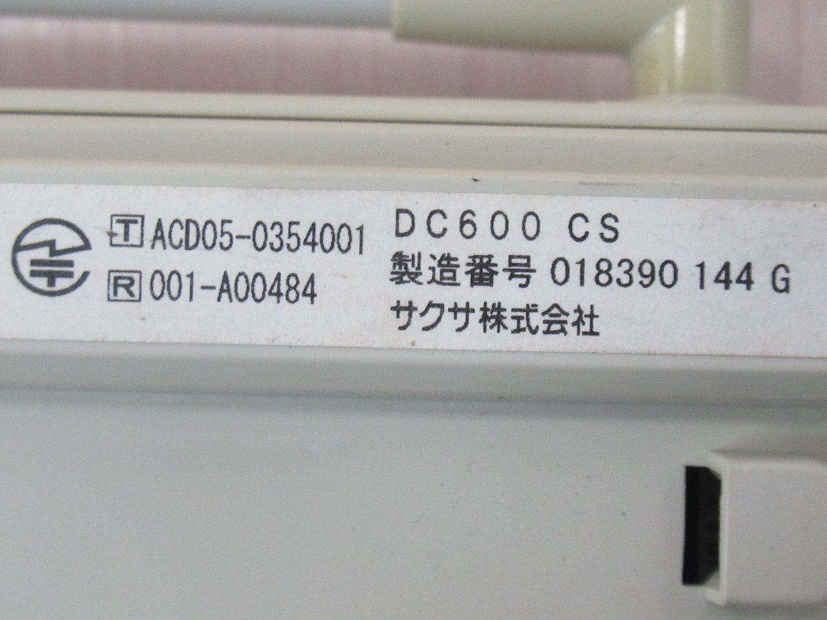 Ω YD 14598# 保証有 Saxa【 DC600 PS + DC600 CS 】サクサ デジタルコードレスセット電池付 初期化済 領収書発行可能