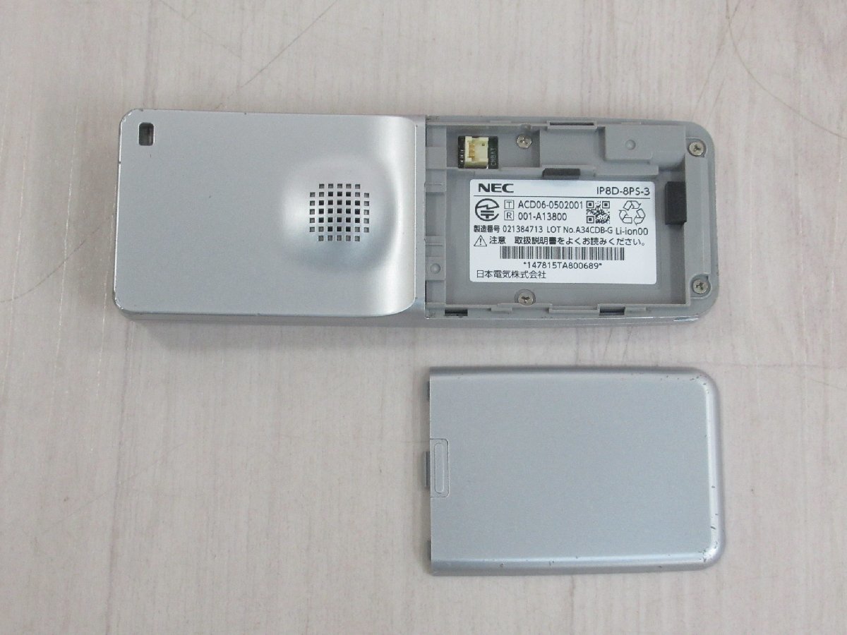 ΩXC2 1111 o 保証有 NEC AspireWX IP8D-8PS-3 8ボタンデジタル ΩXC2 1111 o 保証有 NEC AspireWX IP8D-8PS-3 8ボタンデジタル