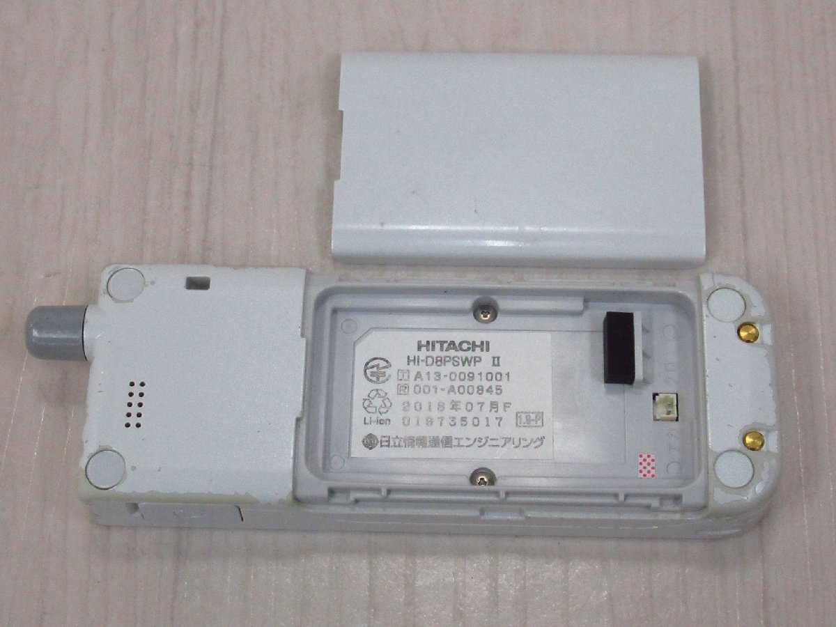 Ω XI2 6740 保証有 18年製 日立 HITACHI 事業所用 デジタル Ω XI2 6740 保証有 18年製 日立 HITACHI 事業所用 デジタル