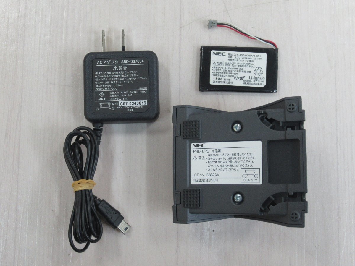 △ZZF 1125 o 保証有 NEC AspireX IP3D-8PS-2 デジタル △ZZF 1125 o 保証有 NEC AspireX IP3D-8PS-2 デジタル