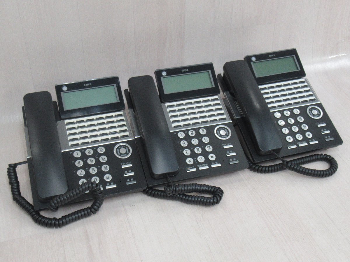 Ω YD 14637# 保証有 OKI【 MKT/ARC-30DKHF-B-02A 】(3台セット Ω YD 14637# 保証有 OKI【 MKT/ARC-30DKHF-B-02A 】(3台セット