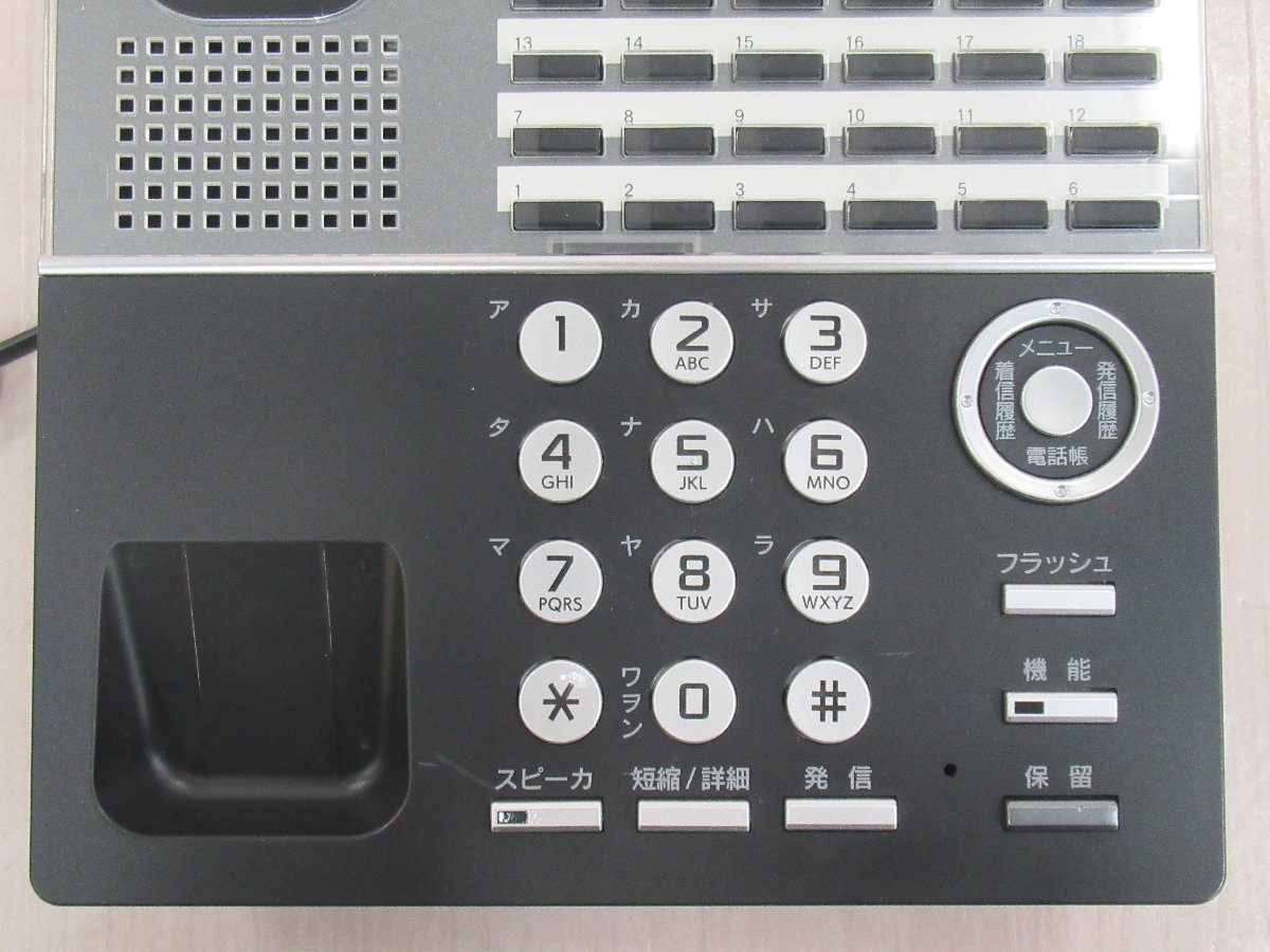Ω YD 14637# 保証有 OKI【 MKT/ARC-30DKHF-B-02A 】(3台セット Ω YD 14637# 保証有 OKI【 MKT/ARC-30DKHF-B-02A 】(3台セット