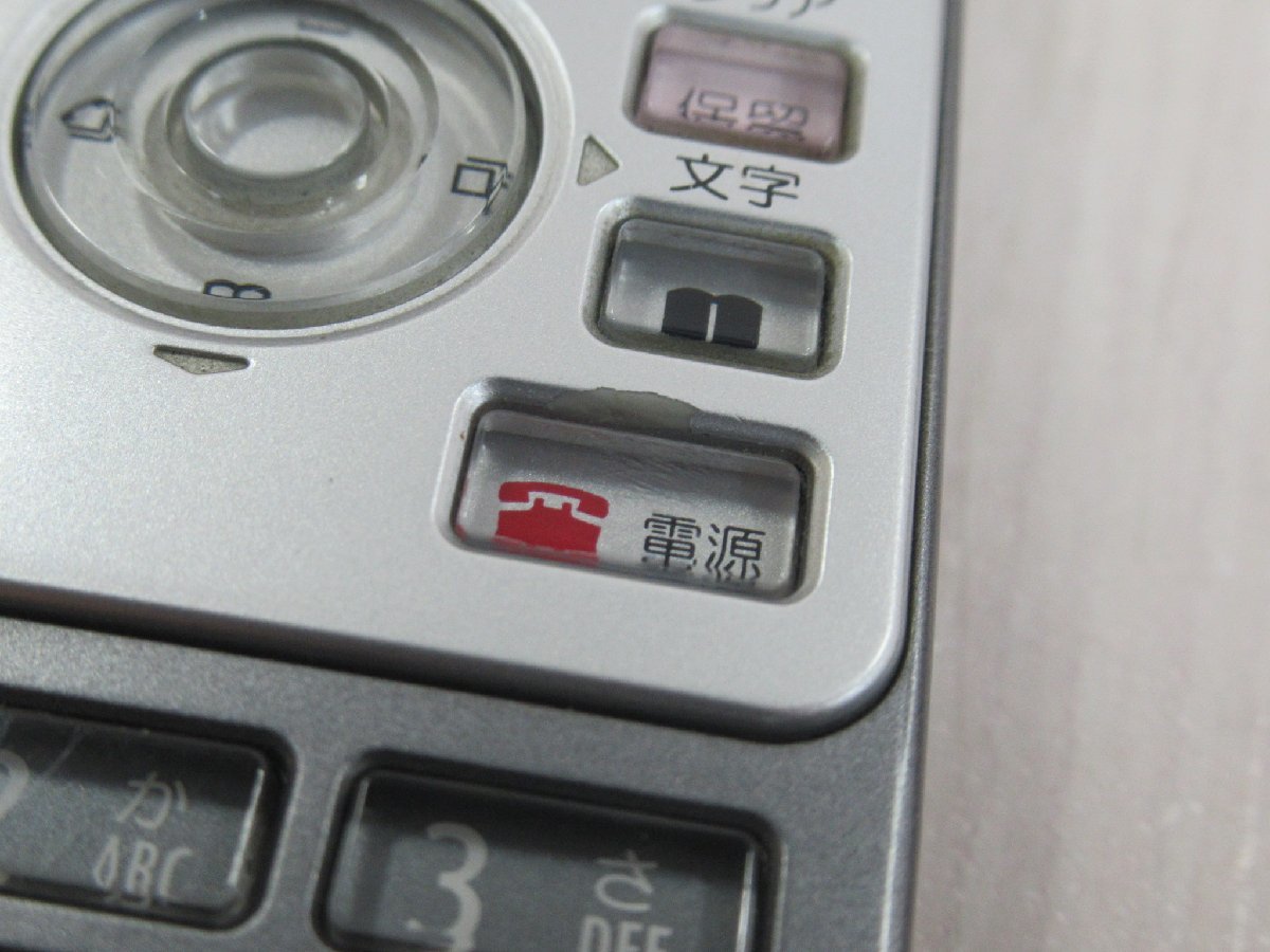 ZZF 1126 o 保証有 NEC AspireX IP3D-8PS-2 デジタルコードレス ZZF 1126 o 保証有 NEC AspireX IP3D-8PS-2 デジタルコードレス