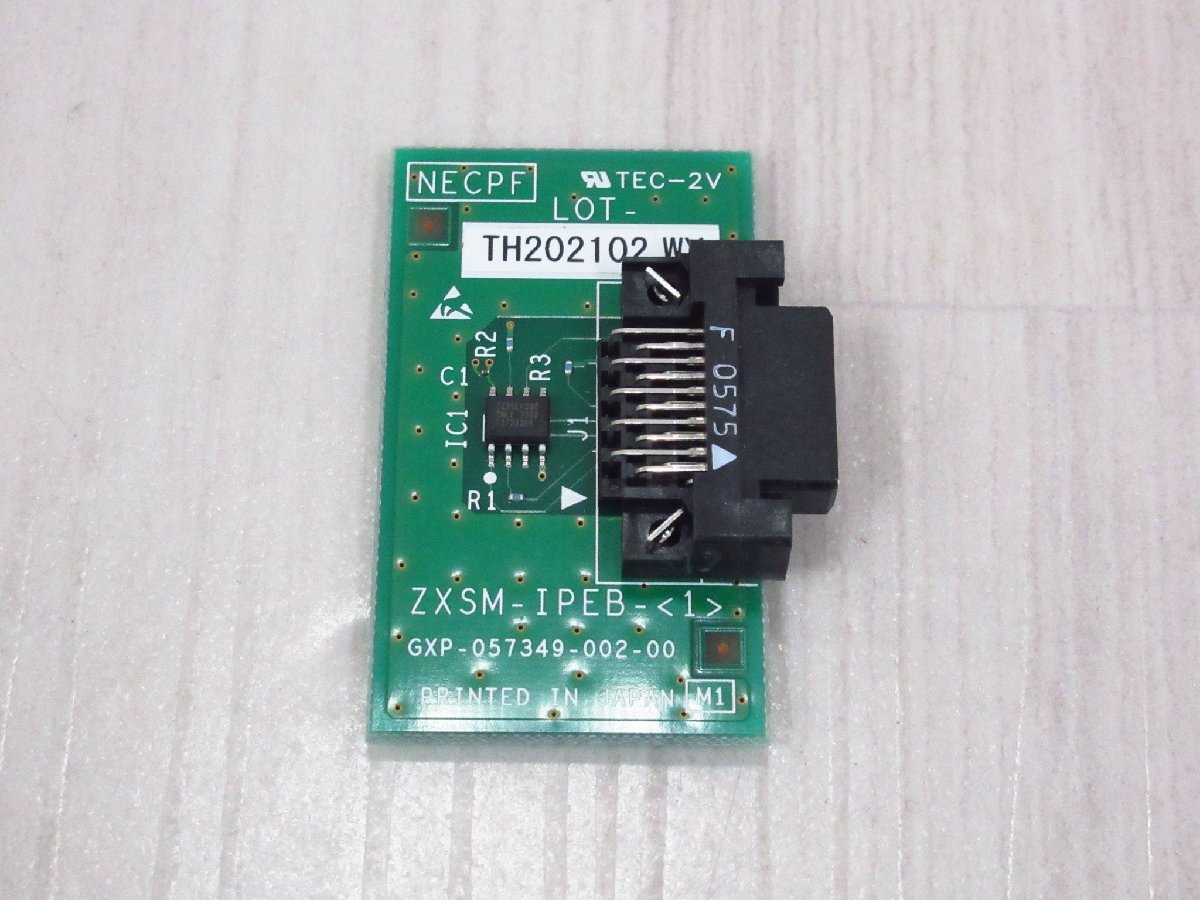 ▲・LG3 6761 保証有 21年製 NTT ZXSM-IP内線ボード-「1」 VoIP通話回路拡張用ボード ZXSM-IPEB-(1) ・祝10000!取引突破!