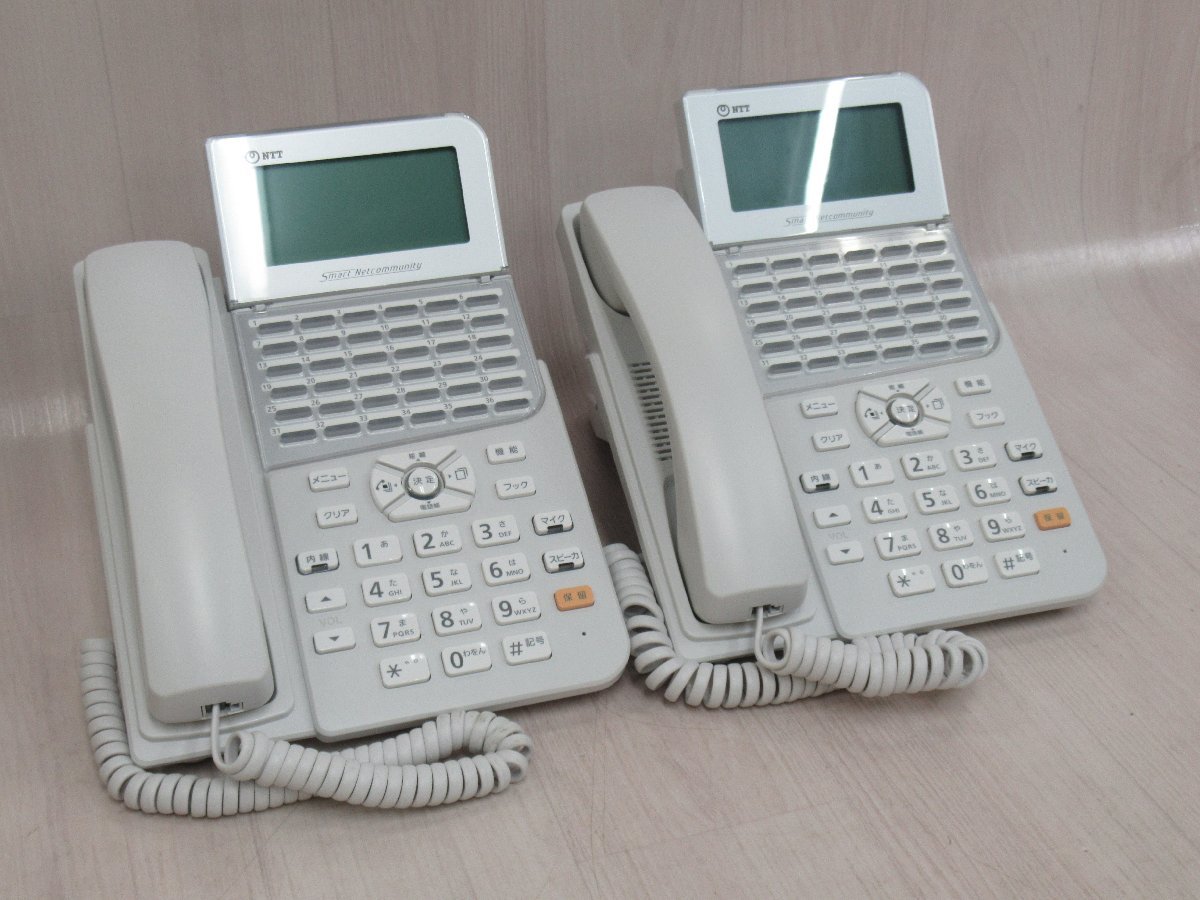 Yahoo!オークション - Ω ZZβ 14728# 保証有 NTT【 ZX-(36)STEL Yahoo!オークション - Ω ZZβ 14728# 保証有 NTT【 ZX-(36)STEL