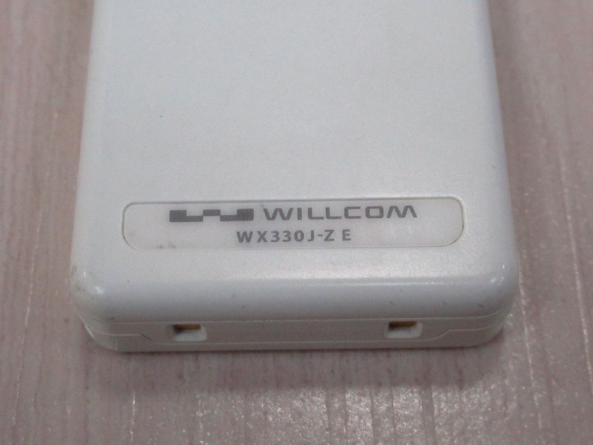 Ω YH 6837 гарантия иметь Willcom WILLCOM PHS телефонный аппарат WX330JE D/WX330J-Z E батарейка есть первый период . settled * праздник 10000! сделка прорыв!