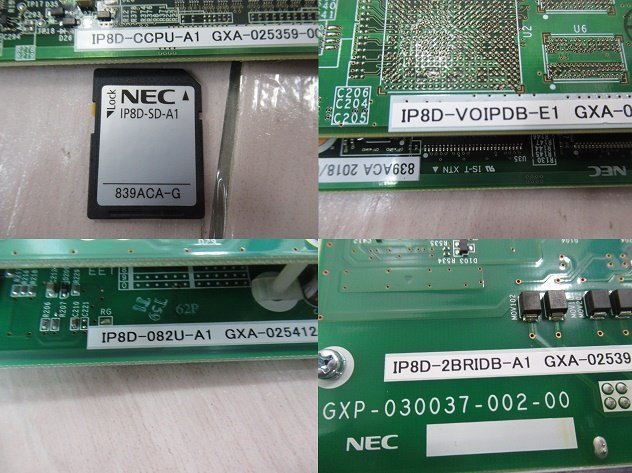 Ω保証有 ア7012) IP8D-3KSU-B1 IP8D-3KSU-E1 NEC Aspire WX 主 Ω保証有 ア7012) IP8D-3KSU-B1 IP8D-3KSU-E1 NEC Aspire WX 主