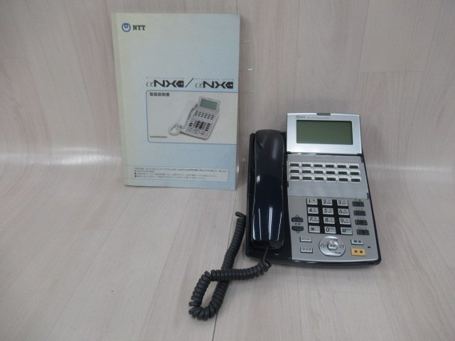 ZG2 6946) 【NX-(18)STEL-(1)(K) 未使用品 東13年製】NTT αNX 18ボタン標準スター電話機 領収書発行可能 同梱可 取扱説明書付