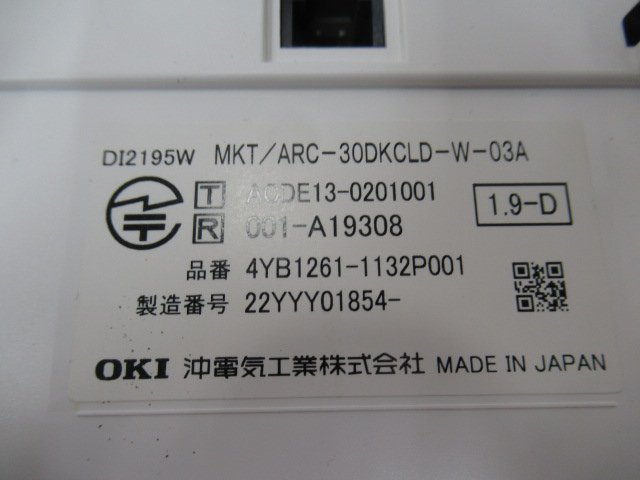 ^Ω guarantee have ZG2 6956) MKT/ARC-30DKCLD-W-03A.OKI CrosCore 3 30 button Karl cordless telephone machine receipt issue possibility including in a package possible clean 22 year made 