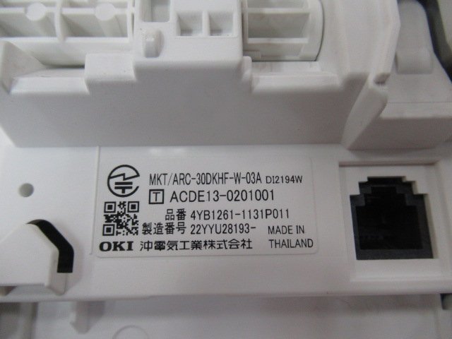 △・カ8382r) 保証有 OKI IPOFFICE MX BX060-8CDLC 8デジタル △・カ8382r) 保証有 OKI IPOFFICE MX BX060-8CDLC 8デジタル