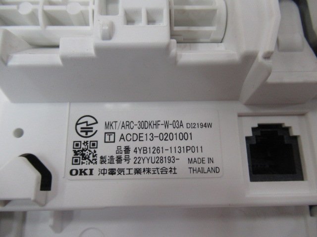 ▲Ω保証有 ZG2 6955) MKT/ARC-30DKHF-W-03A 沖 OKI CrosCore 3 30ボタン標準電話機 中古ビジネスホン 領収書発行可能 同梱可 22年製 キレ_画像3