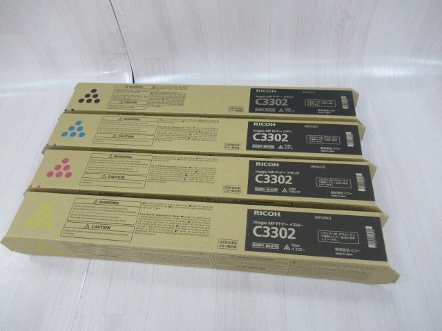 TL 1005* unused goods RICOH C3302 Ricoh toner cartridge imagio MP for Cyan / yellow / magenta / black 4 color set Performance contract 