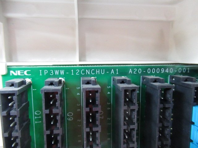 Ω保証有 く6999) IP5D-3KSU-B1 IP5D-3KSU-E1 NEC Aspire UX 主 Ω保証有 く6999) IP5D-3KSU-B1 IP5D-3KSU-E1 NEC Aspire UX 主