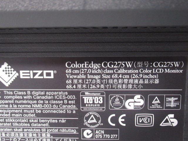 Ω 新TTA 0003♪ 保証 EIZO【 CG275W 】ColorEdge 27型ワイド 液晶モニター ディスプレイ 使用時間12036ｈの画像9