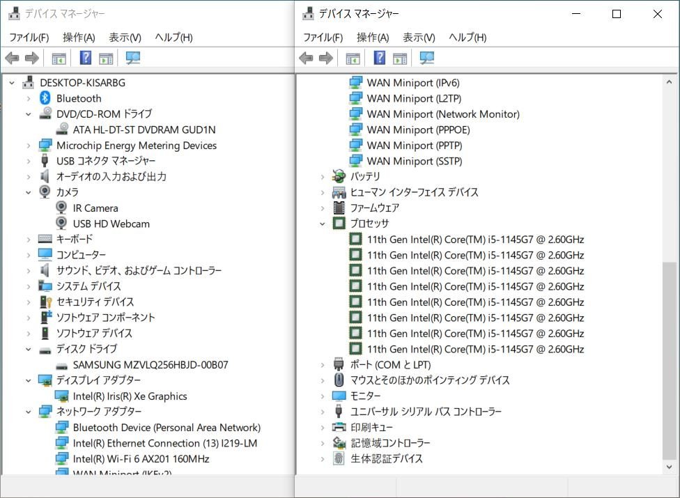 12072 新TTPC 1017ｍ 保証有 Panasonic Let's note CF-SV1RDAVS【 Win10 Pro / i5-1145G7 / 16.0GB / SSD:256GB 】累計使用時間40時間_画像8