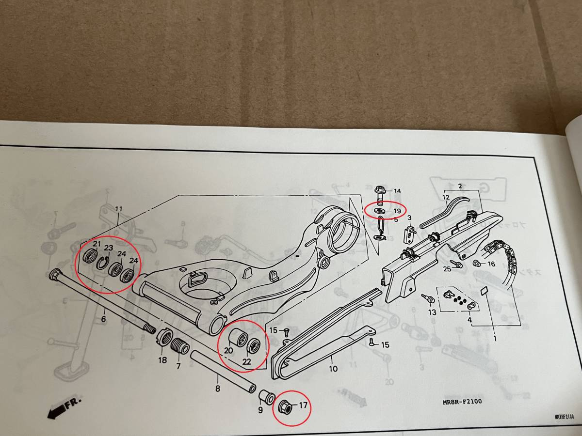 ホンダ純正 RVF400　NC35　スイングアーム ベアリング 91071‐MT7‐003 他 オーバーホール　プロアーム　O/H ダストシールセット　未使用品_画像4