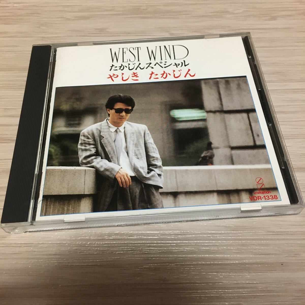 音楽CD やしきたかじん ベスト・アルバム WEST WIND たかじんスペシャル 1986年 廃盤 VDR-1338 やっぱ好きやねん など10曲収録_画像1