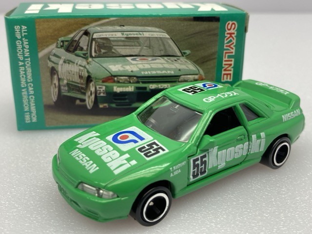 トミカ SKYLINE GT-R Kyoseki 共石 ガリバー特注 日本製 ※まとめて取引・同梱不可 [4-7403]_画像1