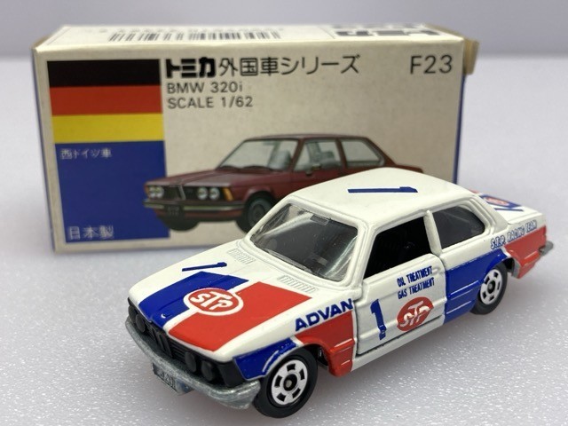 トミー 1/62 BMW 320i 1 STP ADVAN 青箱 日本製 F23 ※まとめて取引・同梱不可 [4-7399]_画像1