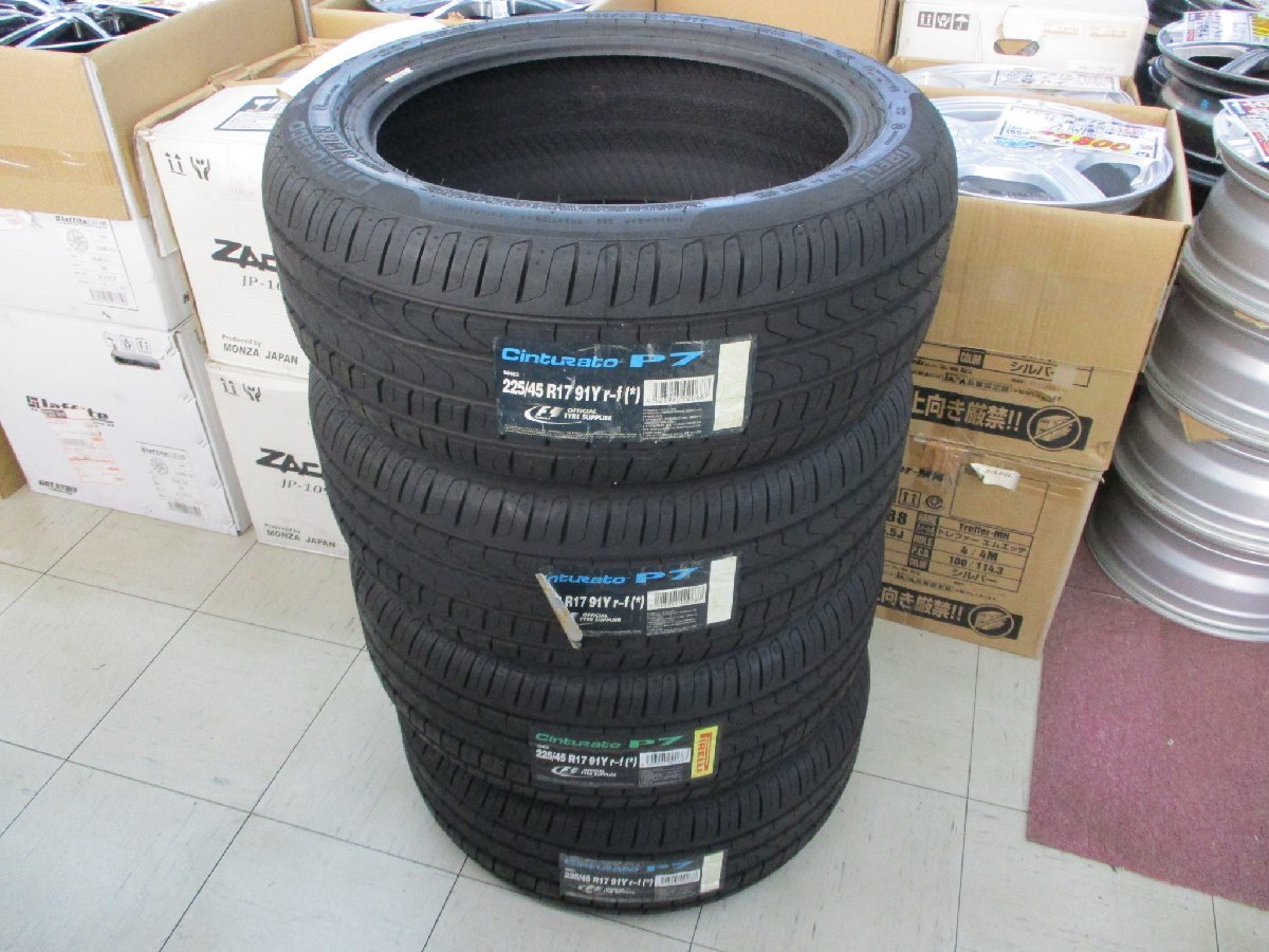 【未使用タイヤ4本セット】ピレリ cintuRato P7 225/45R17 2017年ｘ2本/2018年ｘ2本の画像1