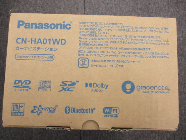 【ディスプレー品】パナソニック　CN-HA01WD　7V型　200ｍｍワイドパネル メーカー保証付_画像2