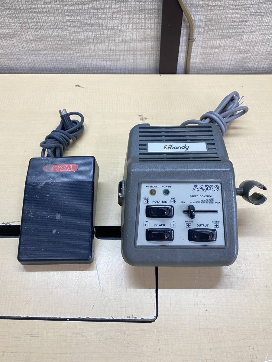 Upower ユーパワー パワーコントローラーPA320 マイクロモーター。_画像10