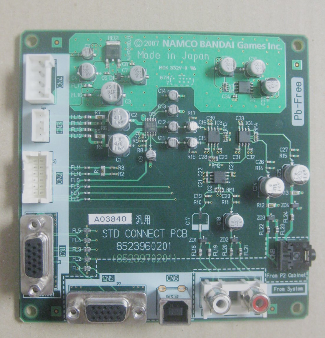 NAMCO ナムコ 汎用 STD CONNECT PCB ジャンク