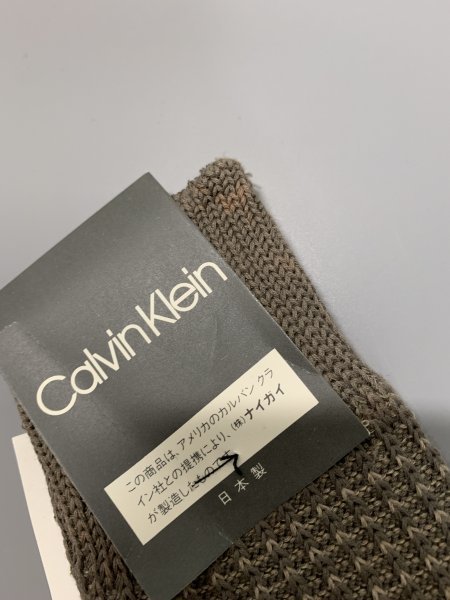 １円〜　Calvin Klein　カルバンクライン　CK　靴下　紳士　ソックス　３足セット　C1540_色やけ
