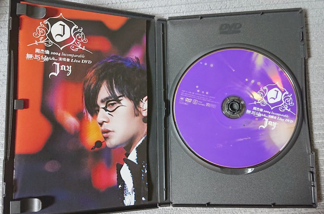 【SIBP-70】ジェイ・チョウ 周杰倫 ／2004 INCOMPARABLE CONCERT LIVE DVD 無与倫比 演唱會_画像3