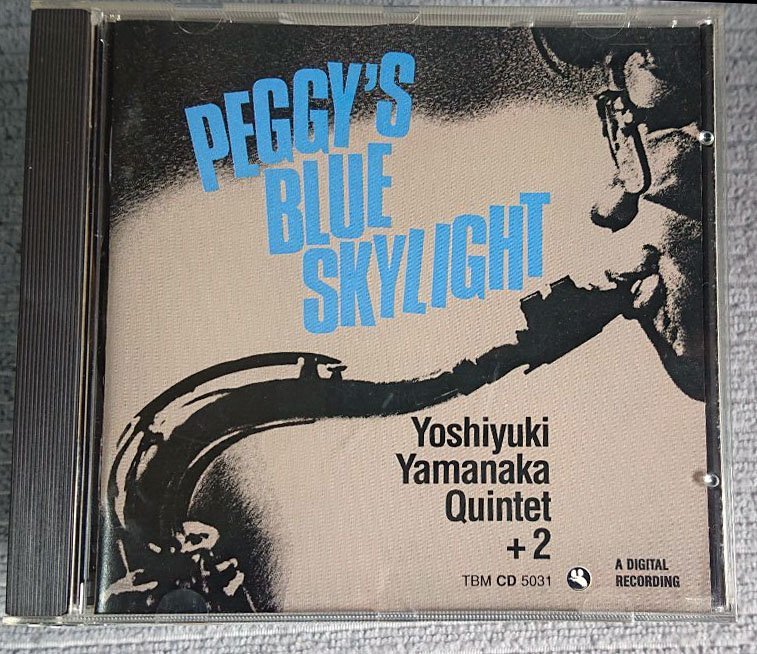 【TBM CD 5031】Yoshiyuki Yamanaka Quintet + 2 / Peggy's Blue Skylight 山中良之クインテット+2／ペギーズ・ブルー・スカイライト_画像1