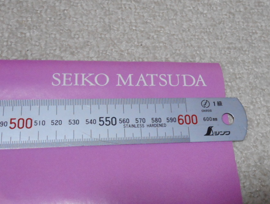  постер Matsuda Seiko SONY для продвижения товара не продается почти новый товар A1 размер фотосъемка :. гора . доверие 