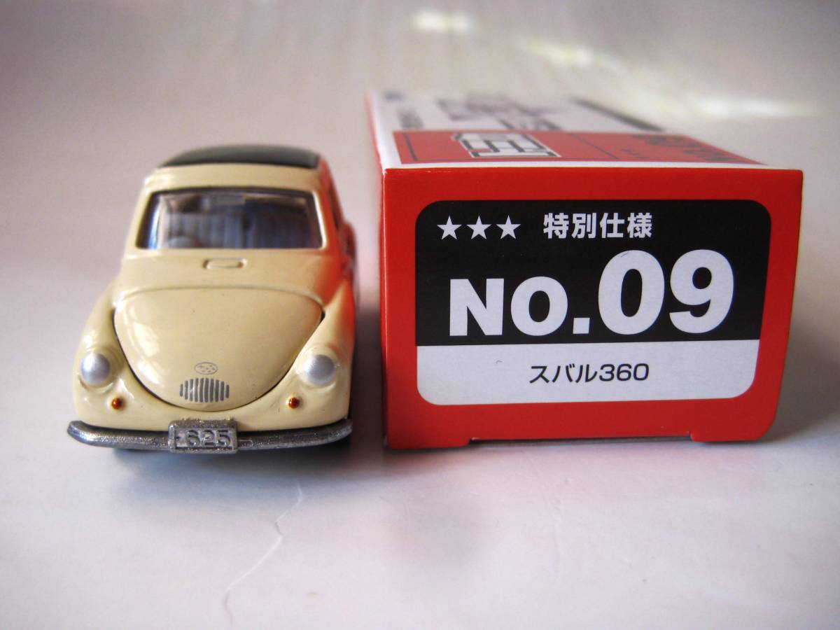 ★ 特別仕様トミカ №09　■スバル 360■　TOMICA　SPECIAL　MODEL　★限定品★　絶版　◆美品◆_画像7