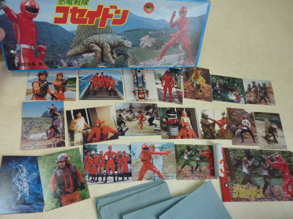 29枚+アルバム■恐竜戦隊コセイドン/丸昌ミニカード1978年当時物■紙袋1付き■美品■円谷プロ特撮■戦え人間大砲コセイダー_正しくは２９枚でなく画像ととおり１９枚