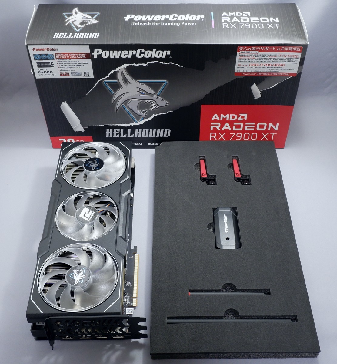 PowerColor Hellhound　AMD Radeon RX 7900 XT 20GB GDDR6 _画像1